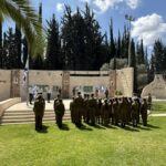 טקס יום הזכרון ד׳ באייר תשפ״ו באתר הנצחה החיילי 21.04.26