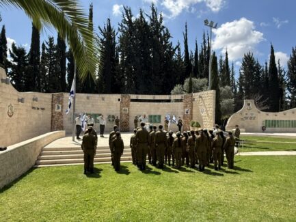 טקס יום הזכרון ד׳ באייר תשפ״ו באתר הנצחה החיילי 21.04.26