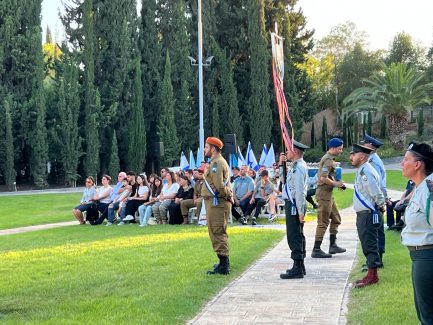 טקס החלפת קמש״ר 30.07.2023