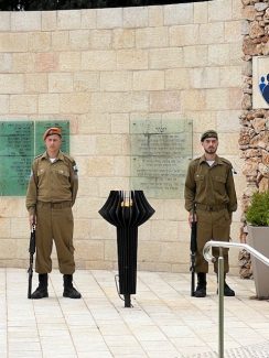 טקס יום הזיכרון 13.05.24