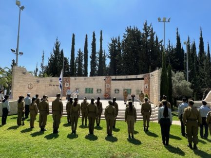 טקס יום הזכרון 25.04.2023