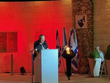 טקס התייחדות השנתי לזכרם של נופלי חיל משאבי האנוש 16.09.2024