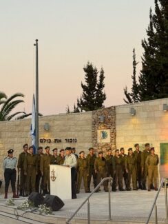 טקס התייחדות השנתי לזכרם של נופלי חיל משאבי האנוש 04.09.2025