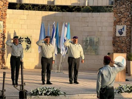 טקס החלפת קמש״ר 30.07.2023