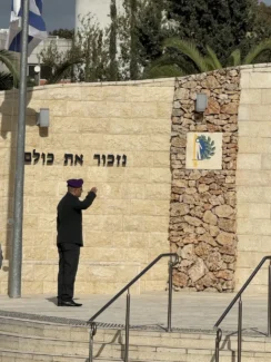 ביקור ר׳ אכא 29.03.2026 הכנת סרטון ליום הזכרון תשפ״ו