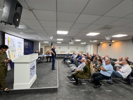 אסיפה כללית במכון לביטחון לאומי 21.05.24