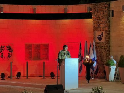 טקס התייחדות השנתי לזכרם של נופלי חיל משאבי האנוש 16.09.2024