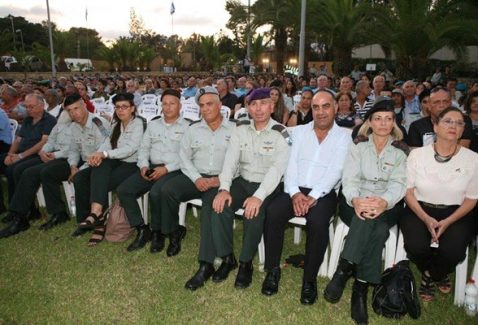 טקס התייחדות ספטמבר 2017