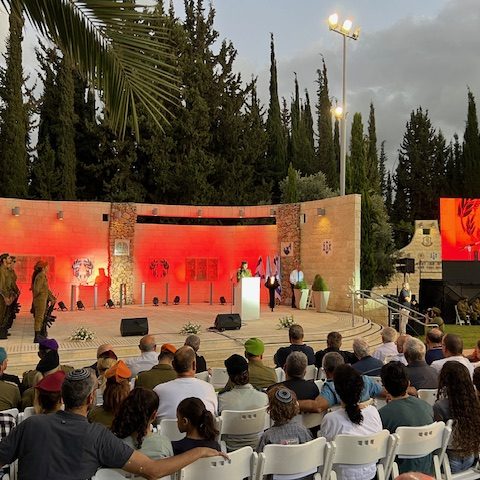 טקס התייחדות השנתי לזכרם של נופלי חיל משאבי האנוש 16.09.2024