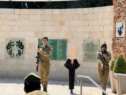 טקס יום הזכרון 25.04.2023