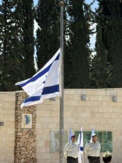 טקס יום הזכרון ד׳ באייר תשפ״ו באתר הנצחה החיילי 21.04.26