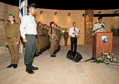 טקס ההתייחדות לחללי חיל השלישות שהתקיים ב-21.09.16