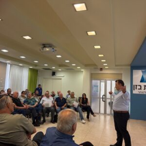 אסיפה כללית במסגרת ביקור בבזאן 27.05.25