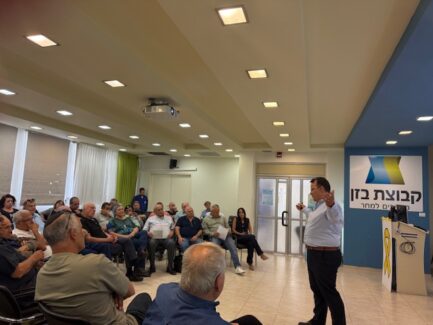 אסיפה כללית במסגרת ביקור בבזאן 27.05.25