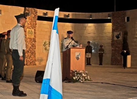 טקס ההתייחדות לחללי חיל השלישות שהתקיים ב-21.09.16