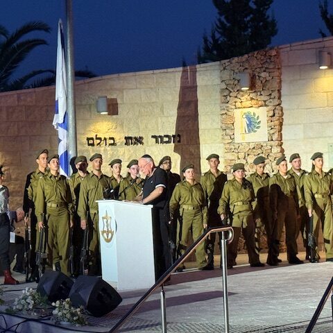 טקס התייחדות השנתי לזכרם של נופלי חיל משאבי האנוש 04.09.2025