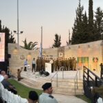 טקס התייחדות השנתי לזכרם של נופלי חיל משאבי האנוש 04.09.2025