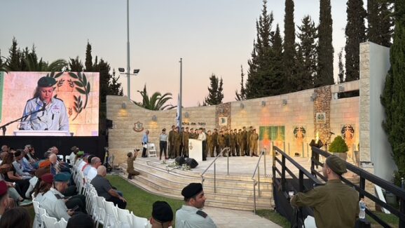 טקס התייחדות השנתי לזכרם של נופלי חיל משאבי האנוש 04.09.2025