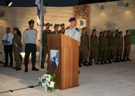 טקס התייחדות ספטמבר 2017