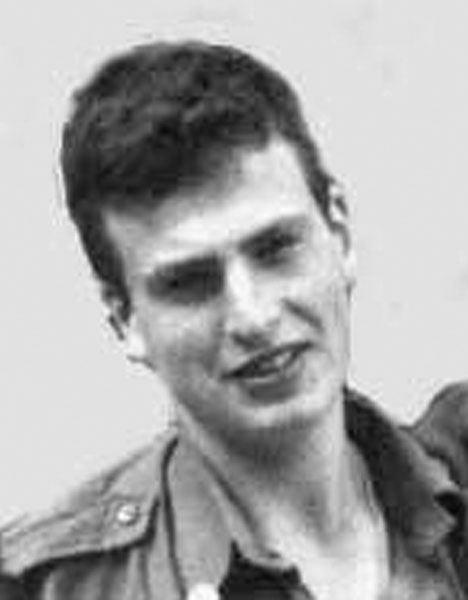 רב״ט ליבקינד יורי ז״ל