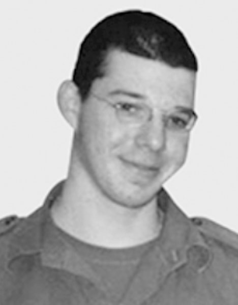 טוראי גולדשטיין ערן ז״ל