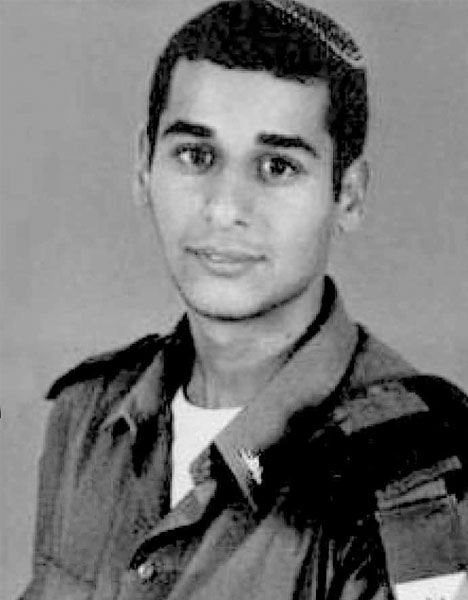 סגן מרחבי ארז ז״ל