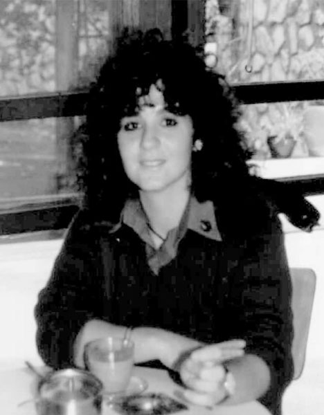 רס״ב אוחיון (מנגד) איריס ז״ל