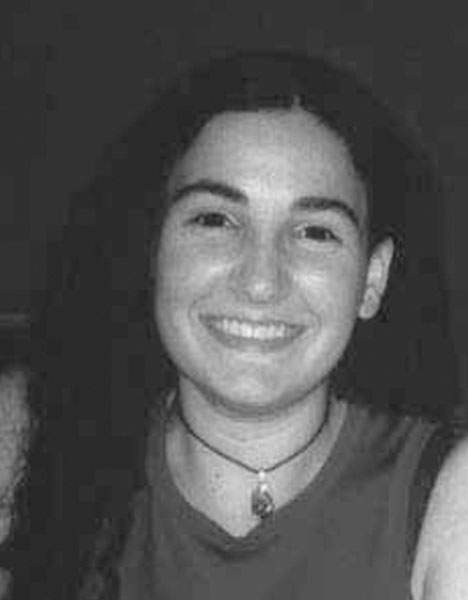 רב״ט וינברגר רותם ז״ל