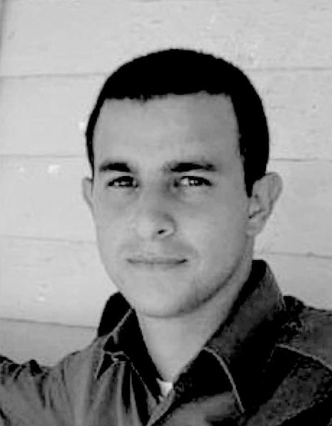 סמל ואנונו בן-ציון ז״ל