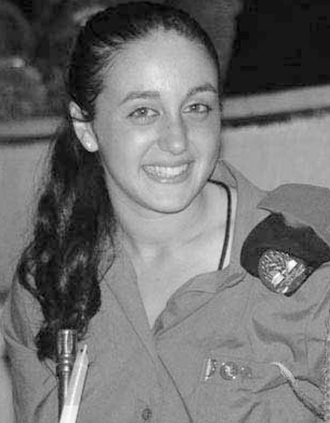 סגן זהר מיכל ז״ל