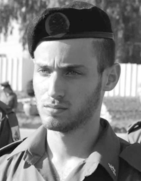 סג״ם רובנר אחיעד משה ז״ל