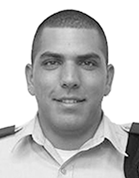 רס״ר אביטן כפיר ז״ל