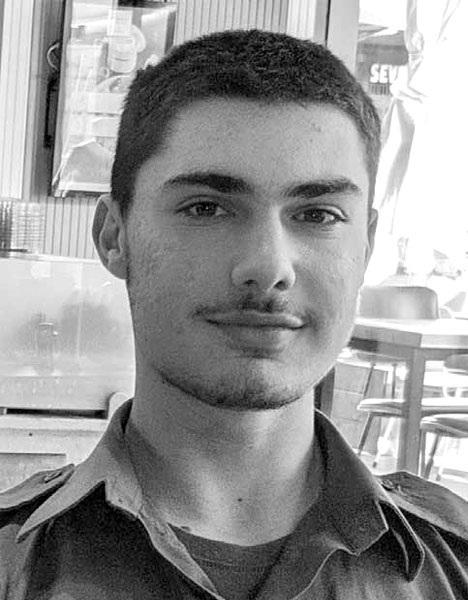 טוראי בלאוקופף לוי ז״ל