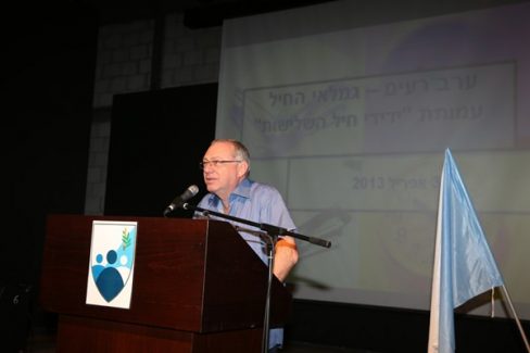 ערב רעים במושב אביחייל 04.2013