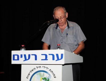 ערב רעים באולם דרום השרון 06.2016