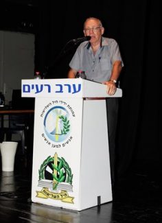 ערב רעים באולם דרום השרון 06.2016