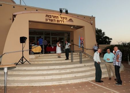 ערב רעים באולם דרום השרון 06.2016